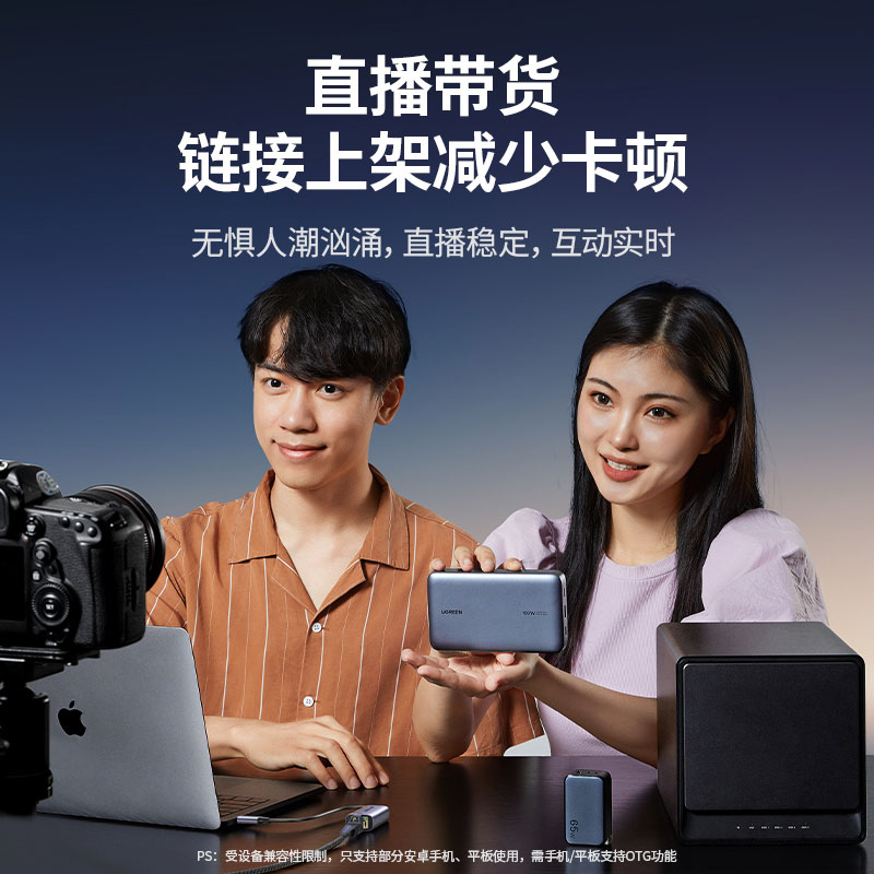 恒行6Type-C转2.5G有线网卡 Type-C转RJ45外置网卡