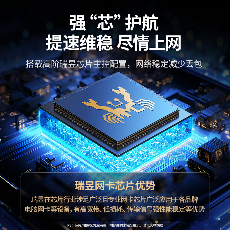 恒行6USB转2.5G有线网卡 USB转RJ45网口转换器