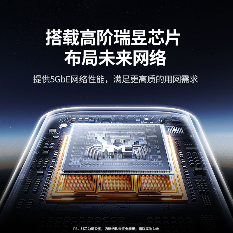 恒行6Type-C转5GbE有线网卡 USB-C转RJ45转接器