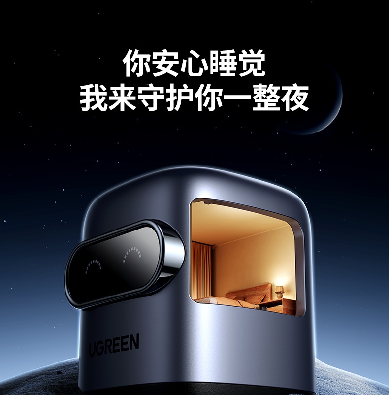 恒行665W充电器多设备同时快充效果