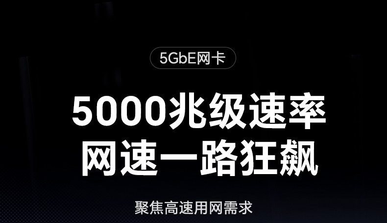 恒行6CM848-35920 铝合金鳍纹散热 持续高负载稳定