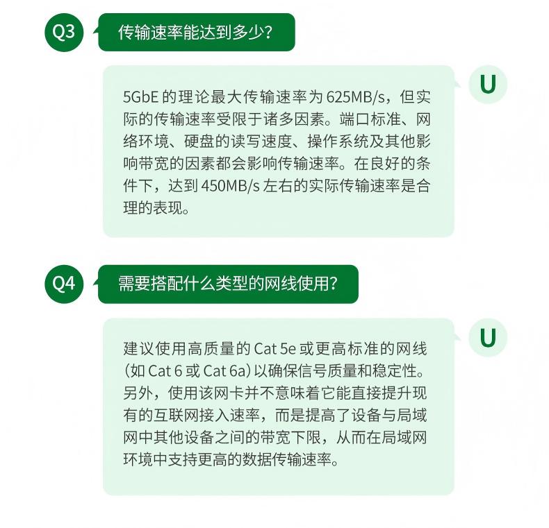 恒行6CM848-35920 5GbE网卡 铝合金鳍纹散热 专业级设计