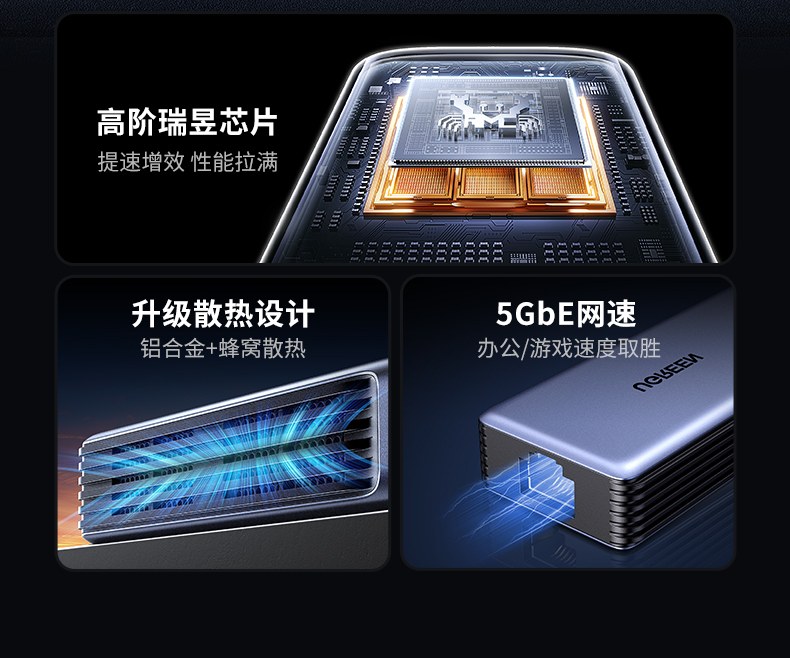 恒行6CM848-35921 铝合金外壳+编织线身 耐磨抗拉