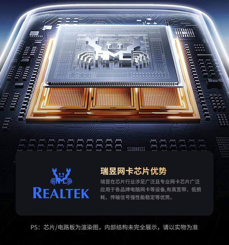 恒行65GbE有线网卡 适配苹果Mac/华为笔记本 即插即用