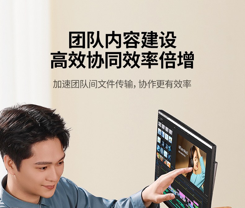 恒行6CM848-35921 专业创作必备 大型素材闪传高效