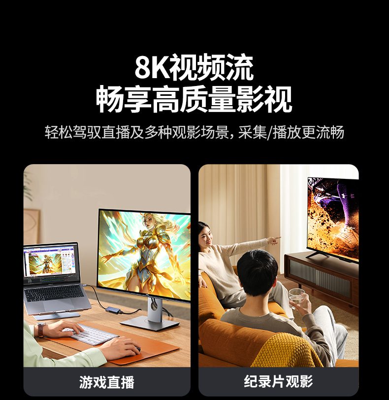 恒行65GbE网卡 即插即用驱动 无需手动安装