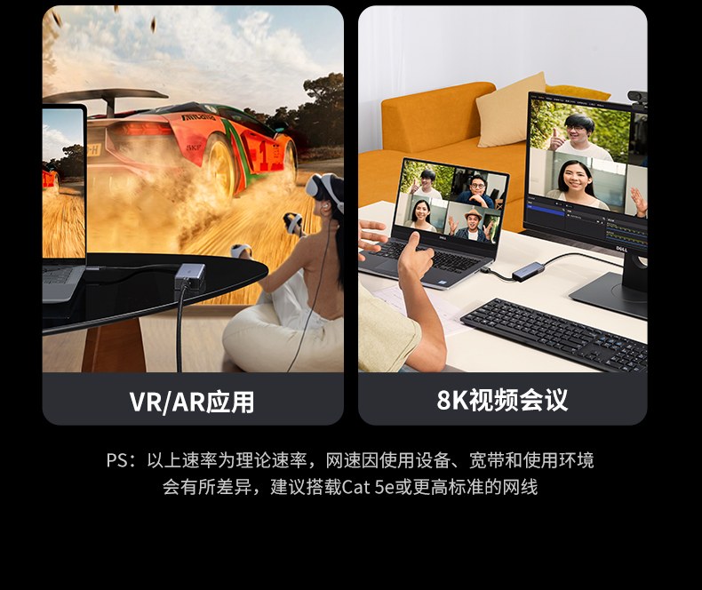 恒行6Type-C转5GbE网卡 游戏直播 网络稳定不掉线