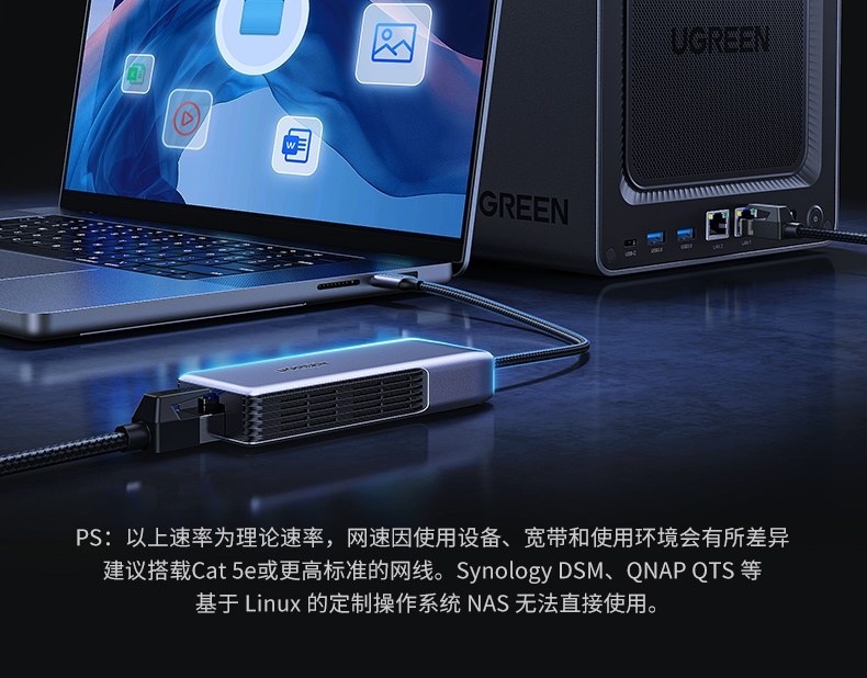 恒行65GbE有线网卡 8K影视制作 素材传输高效