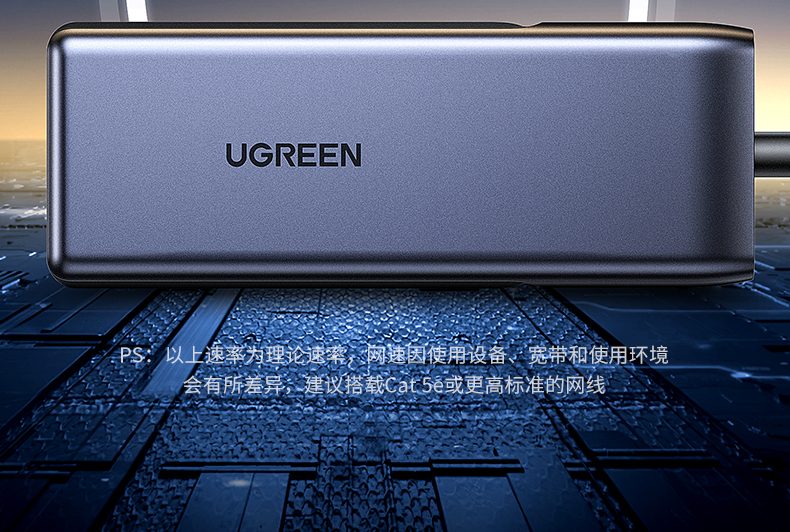 恒行65GbE有线网卡 8K视频会议 画面清晰无延迟
