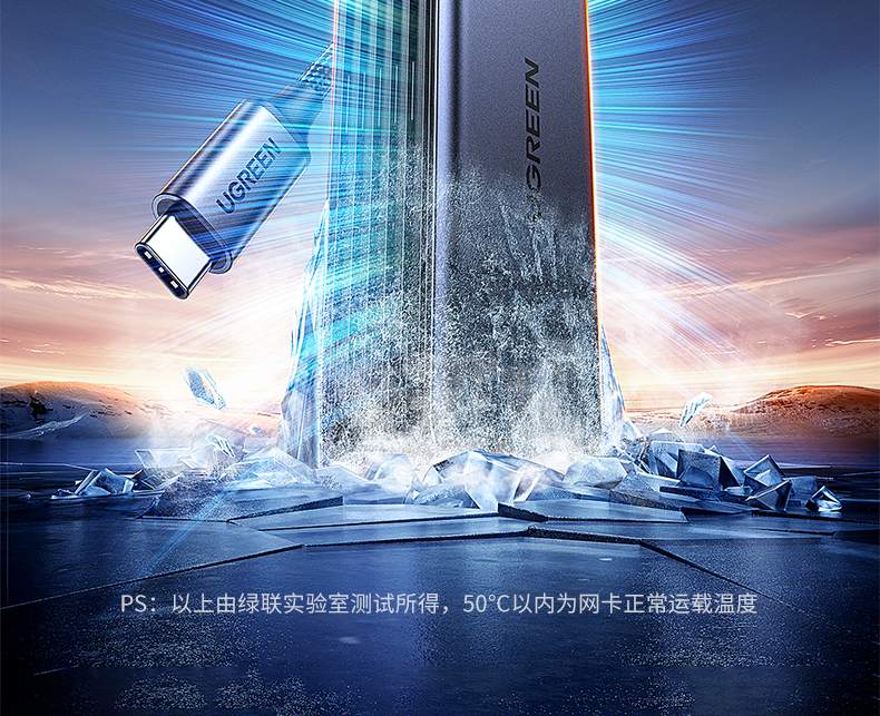恒行6CM848-35921 铝合金外壳 抗摔抗震性能佳