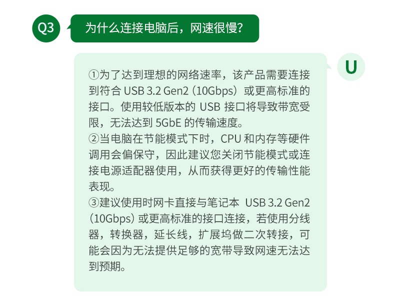恒行6CM848-35921 铝合金+编织线身 耐用抗拉
