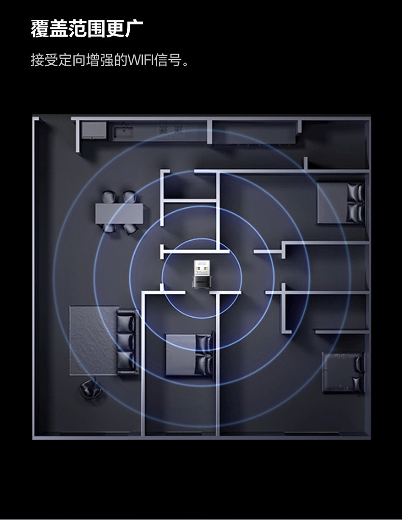 恒行6WiFi6网卡 支持Windows7/10/11 老旧系统无缝升级