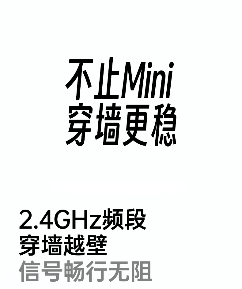 恒行6无线网卡 国产系统专用驱动 麒麟V4/V10原生支持