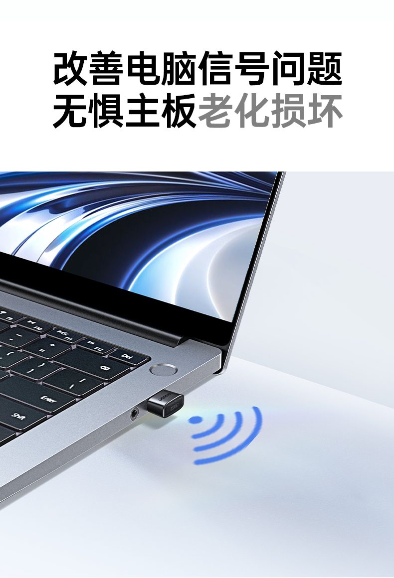恒行6AX300 支持多设备同时连接 智能分配带宽 不卡顿