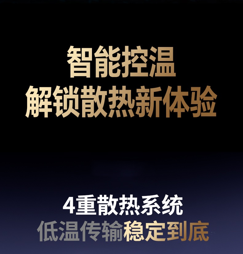 专为MacBook Pro M4设计 雷电5满速适配 专为MacBook Pro M4设计 雷电5满速适配