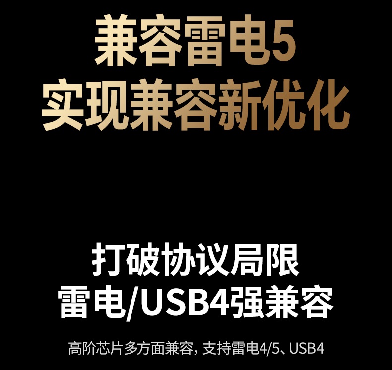 大型游戏快速加载 8TB容量轻松容纳多款3A大作 大型游戏快速加载 8TB容量轻松容纳多款3A大作