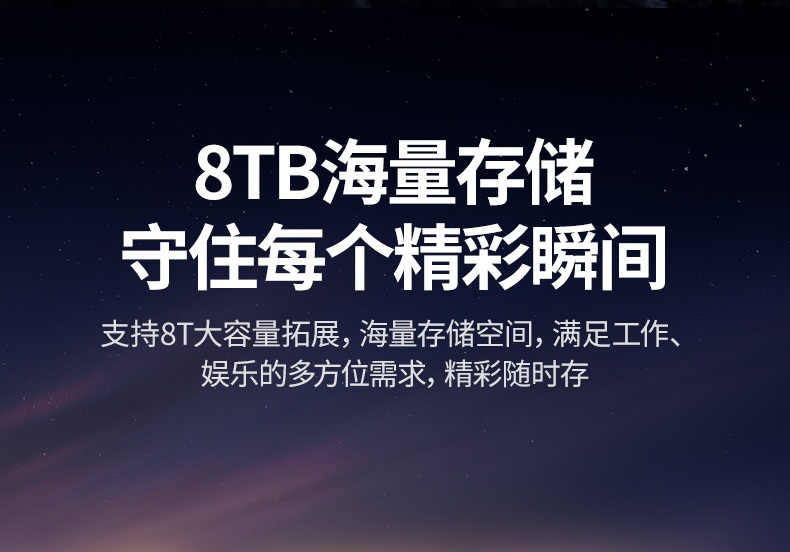 防刮耐磨机身表面 长期使用依旧崭新 防刮耐磨机身表面 长期使用依旧崭新