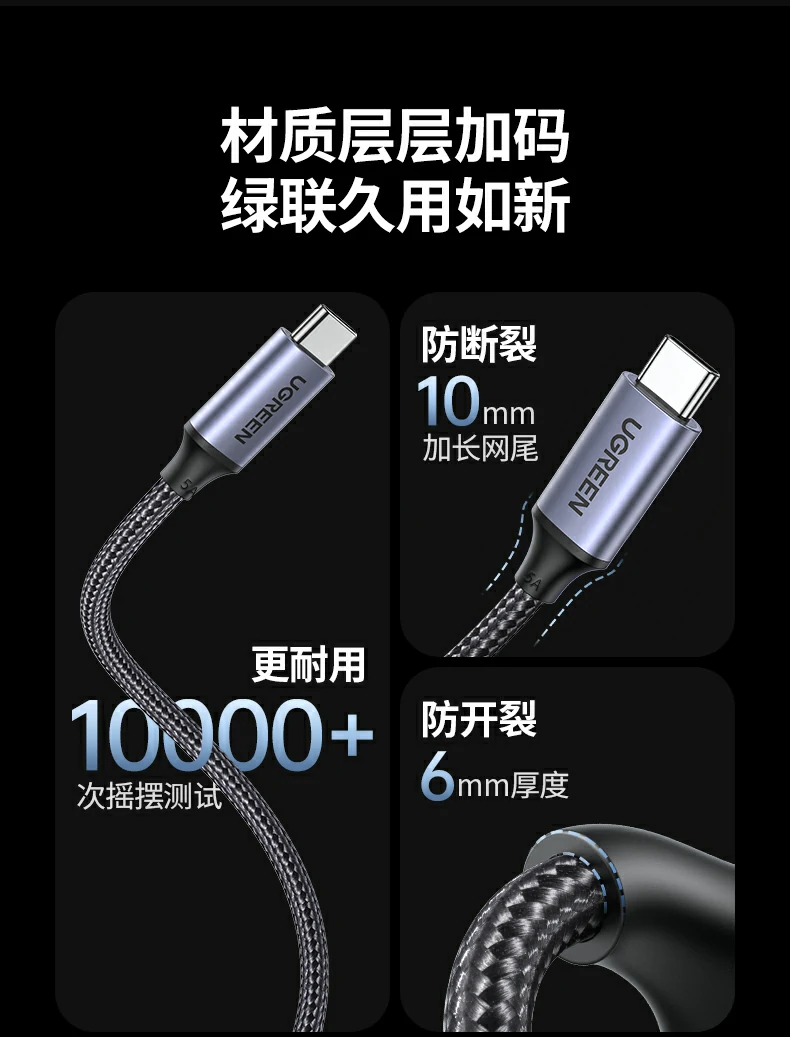 恒行6L507车载弹簧线，稳定连接不断连
