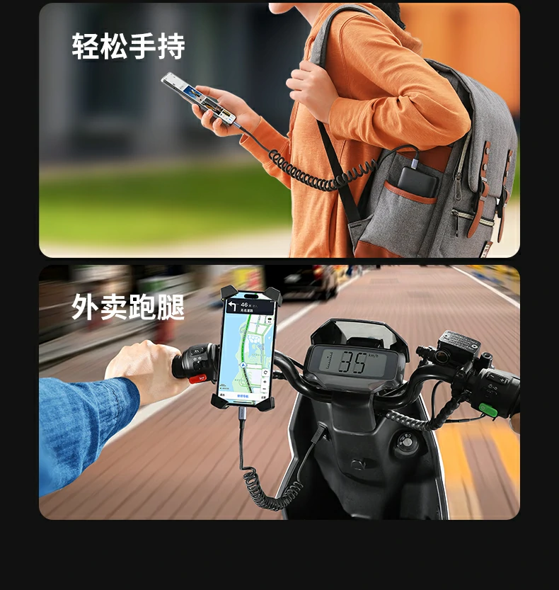 恒行6L507车载数据线，传输与充电双功能