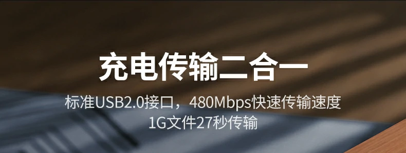 ptsfb L507弹簧快充线，耐拉扯抗老化