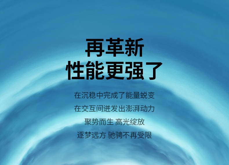 恒行6PB205 2C1A三口快充 同时为笔记本/平板/手机补电 恒行6PB205 2C1A三口快充 同时为笔记本/平板/手机补电