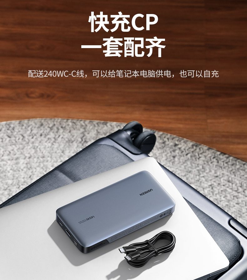 兼容Windows/macOS/Linux系统 多设备通用 兼容Windows/macOS/Linux系统 多设备通用