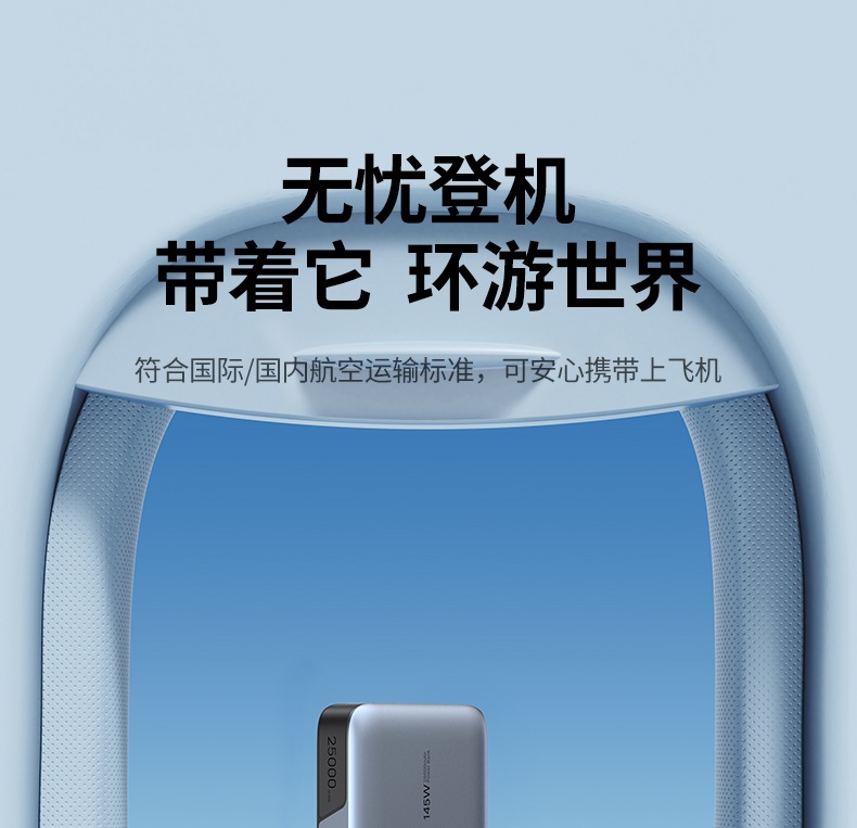 智能过温保护 高温环境下自动降低功率 智能过温保护 高温环境下自动降低功率