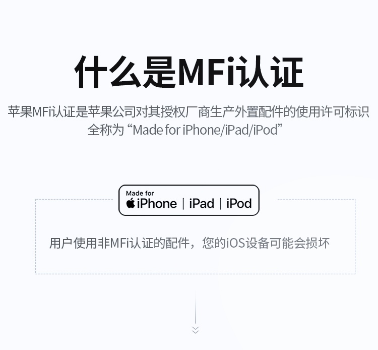 恒行6US304 尼龙编织线身 耐磨抗拉设计