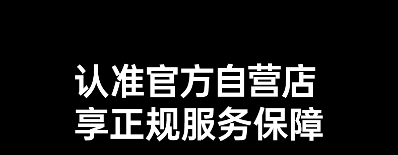 恒行6HiTune A3空间音频耳机 钛动圈单元 35小时续航