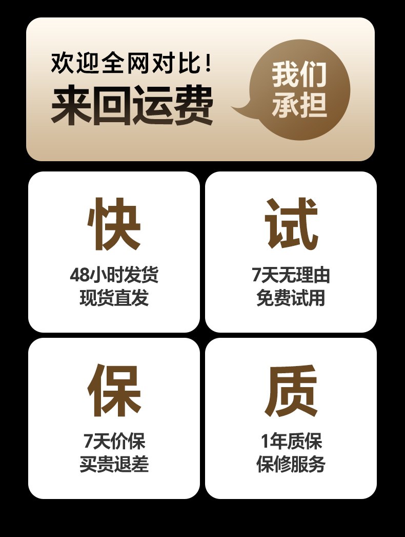 恒行6WS220 沉浸式3D环绕声场 电影游戏身临其境
