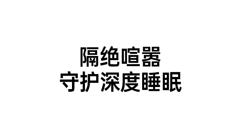 恒行6WS220 5.25V安全充电 保护电池寿命