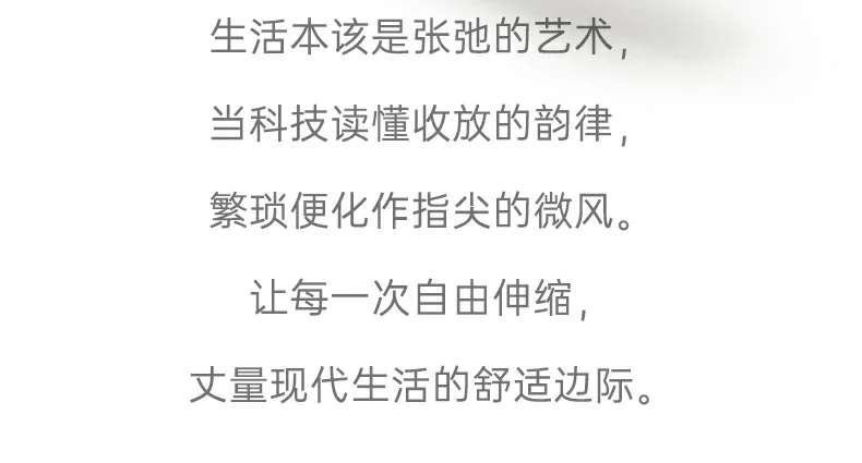 恒行6氮化镓充电器小体积大功率
