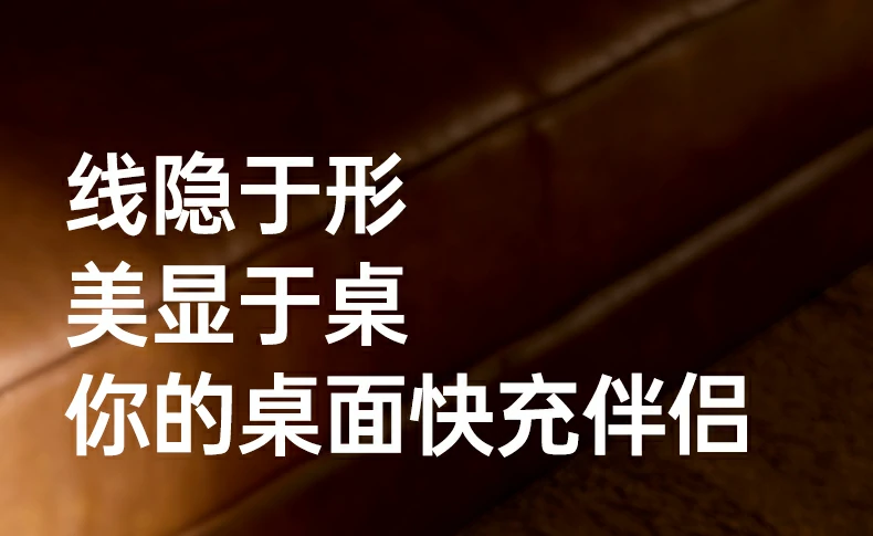 恒行6氮化镓芯片高效低温运行