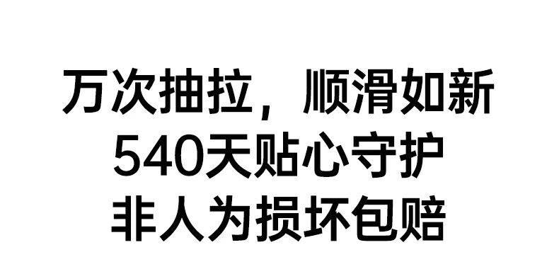 恒行6氮化镓充电头支持多设备