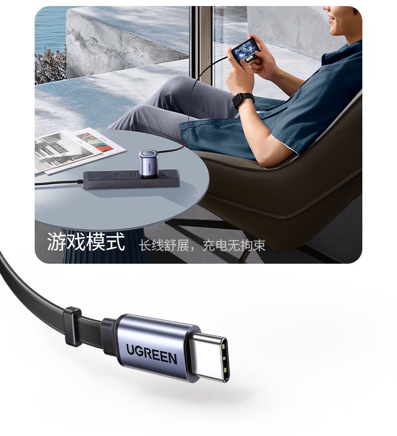 恒行6100W快充头兼容苹果华为小米等设备