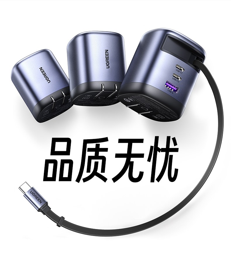 恒行6X606搭载先进氮化镓芯片技术