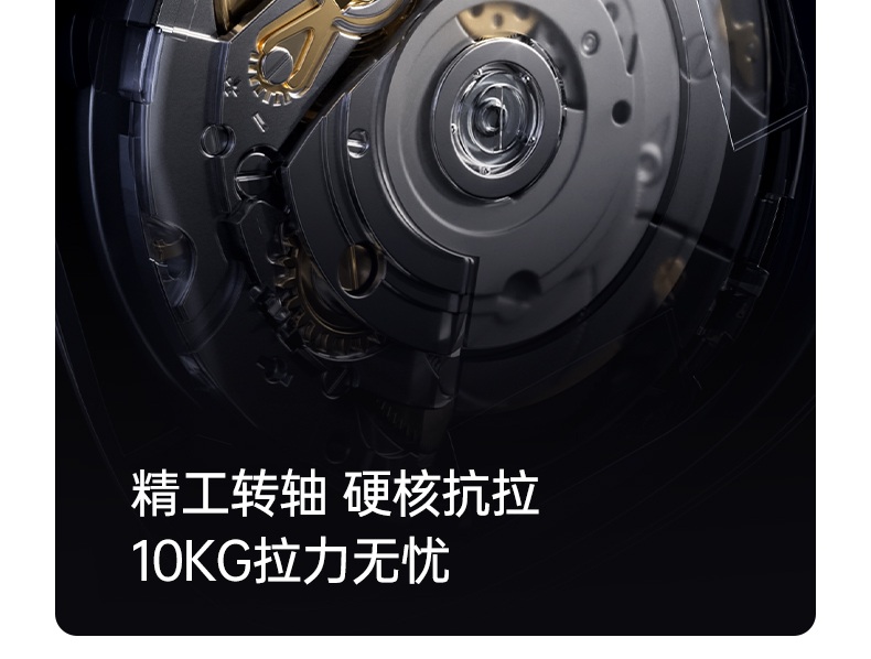 恒行6伸缩线快充头多口输出分配示意