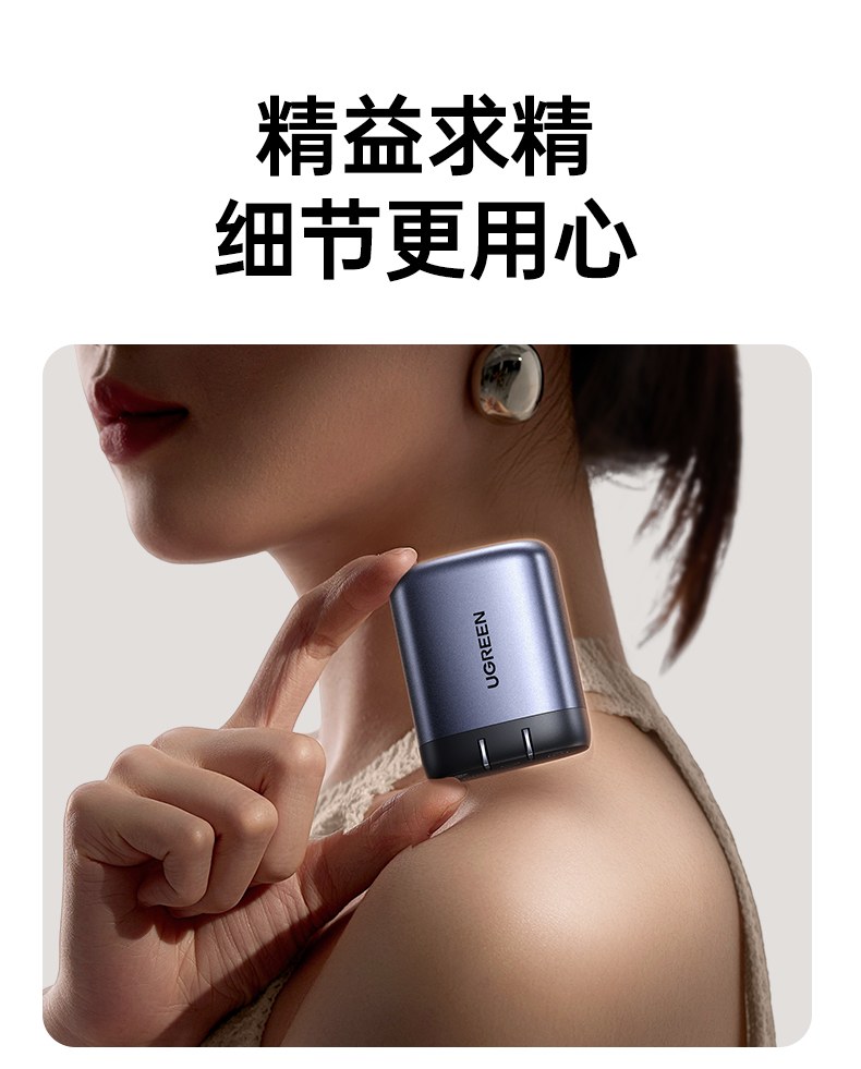恒行6X606精致星际灰工艺质感