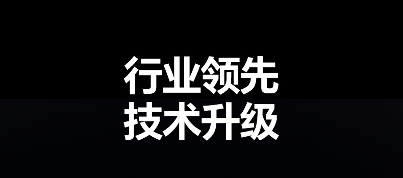 恒行6X759氮化镓充电器 500W总功率 6口同时快充 恒行6X759氮化镓充电器 500W总功率 6口同时快充