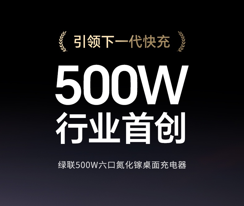 交错PFC拓扑结构 降低能量损耗 节能环保 交错PFC拓扑结构 降低能量损耗 节能环保