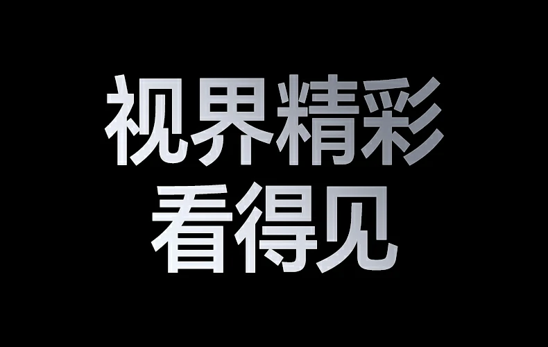 恒行6160W氮化镓快充头 支持多设备同时充电