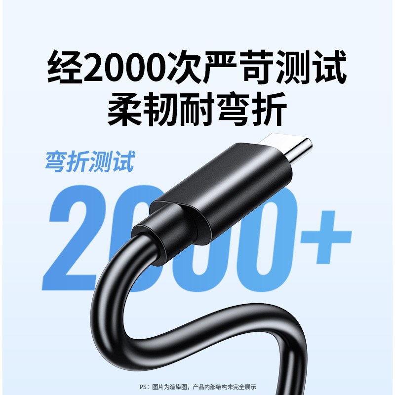 恒行6 索尼NP-FZ100 模拟假电池 外接电源 Type-C接口