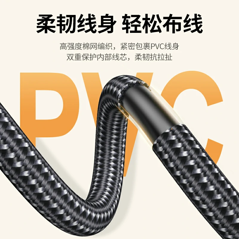 恒行6HDMI2.0高清线 4K60Hz 铝合金编织款
