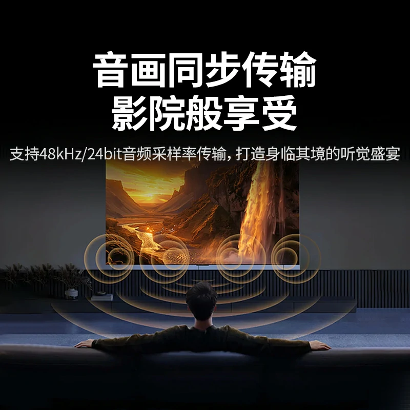 恒行6Type-C磁吸手机无线投屏器