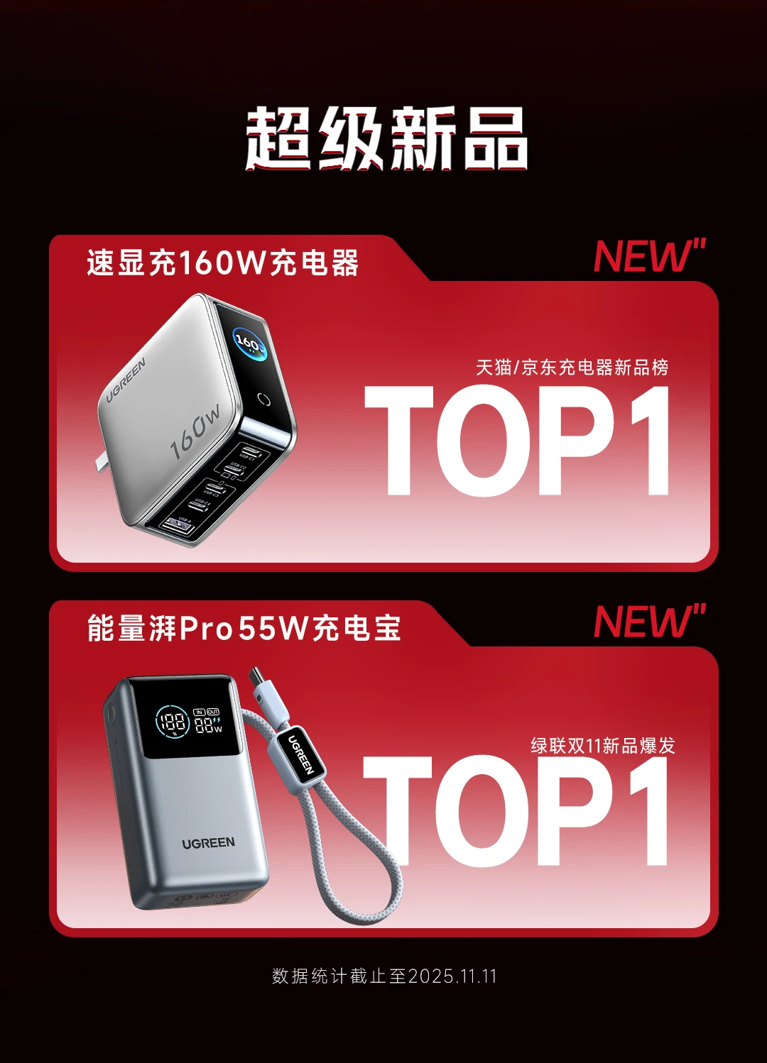 恒行6-品质新体验,数码选恒行6