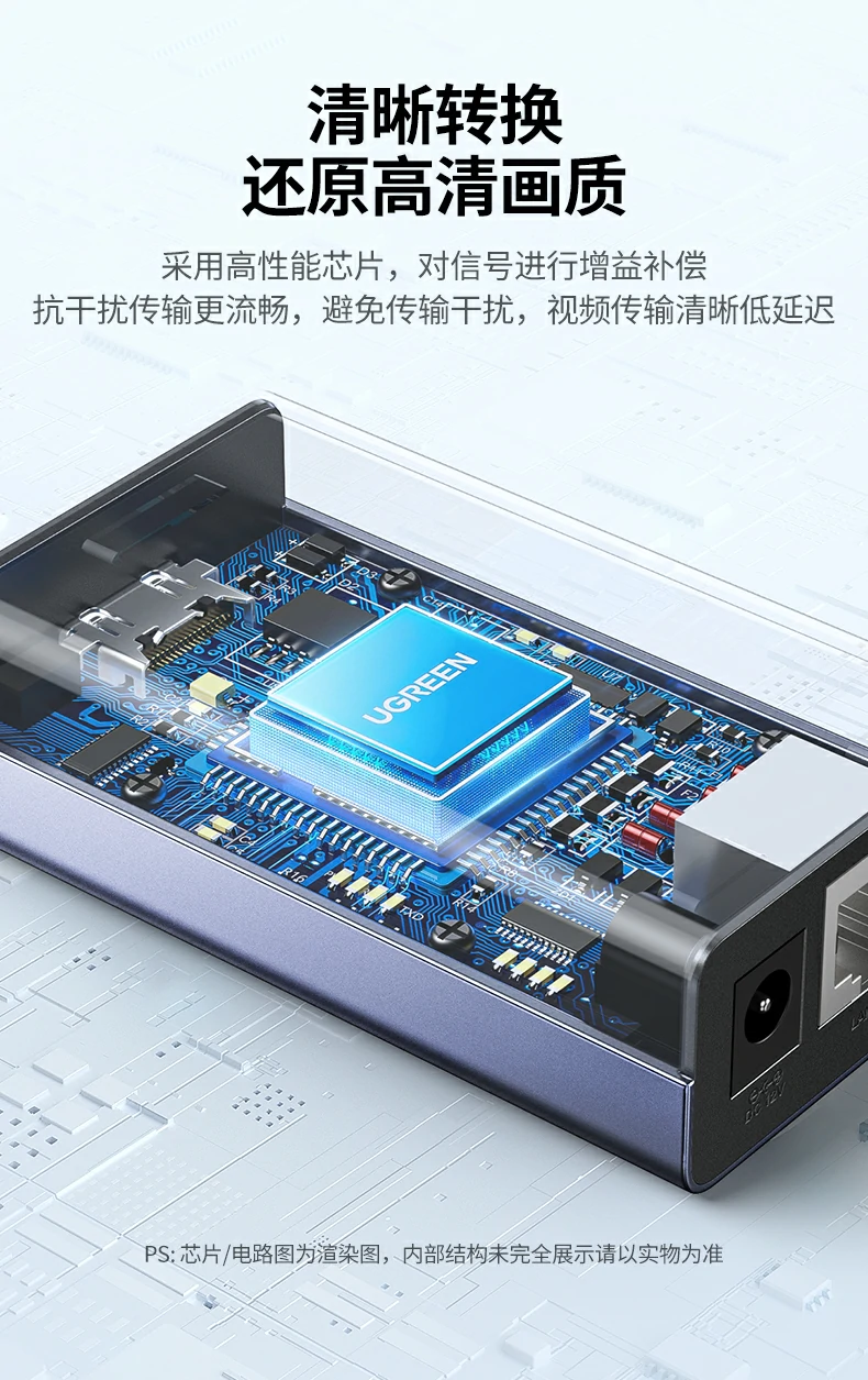 恒行6AT500延长器在远距离传输中保持高清稳定信号输出