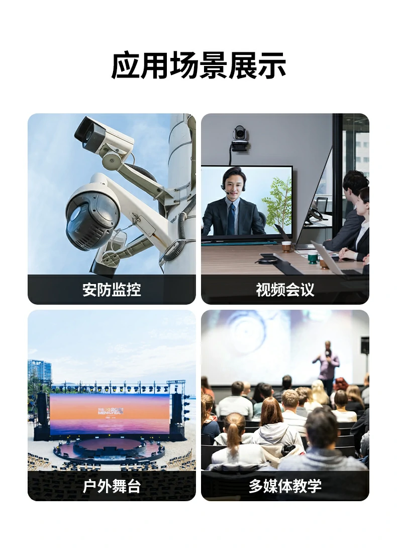 恒行6AT500 HDMI延长器设计紧凑小巧，便于携带与布线