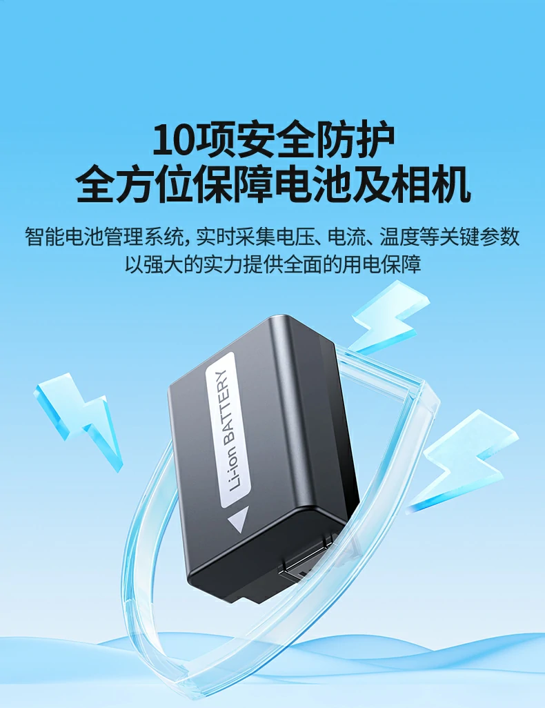 恒行6CP649外接电源高品质包装展示，简约时尚