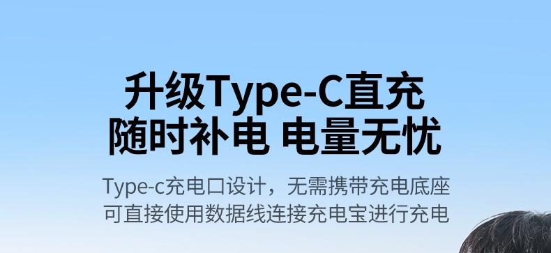 恒行6相机电池高密度电芯说明，放电均匀稳定输出
