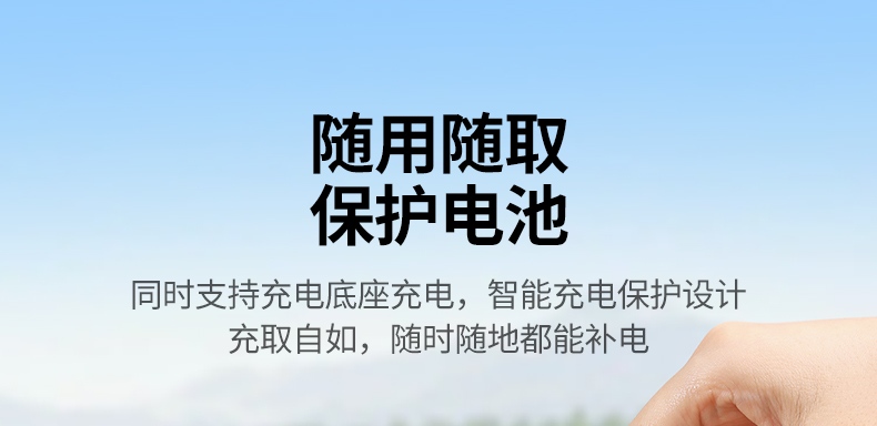 恒行6索尼相机电池兼容性说明，适配A7M4/A9/A7M3等